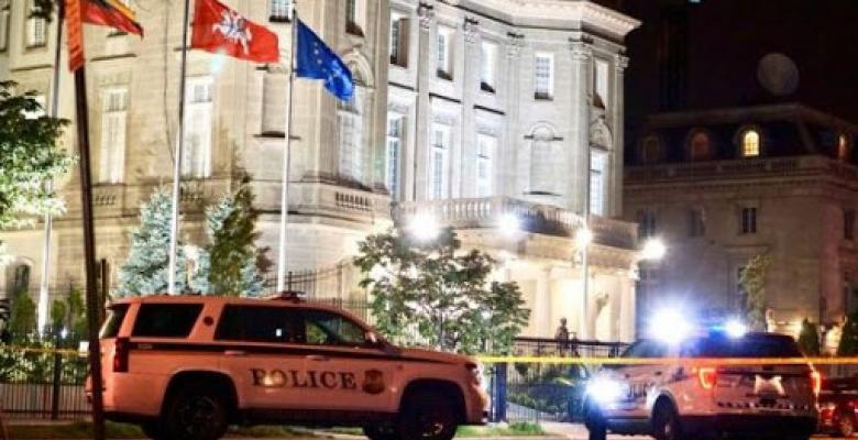 El silencio de la OEA ante el ataque a embajada de Cuba en Estados Unidos