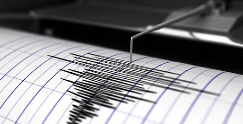 Sismo perceptible en Cuba