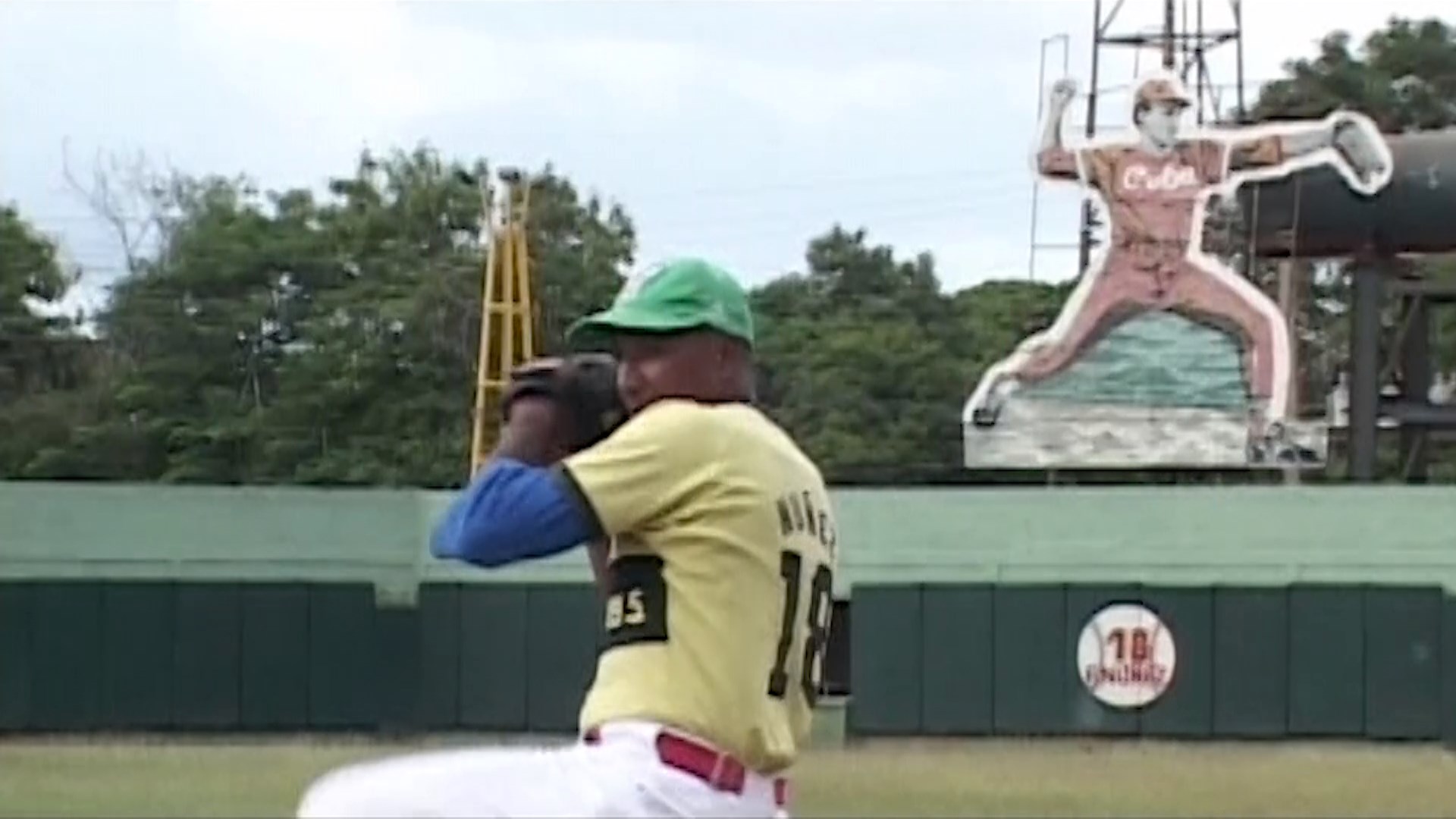 Momentos: Béisbol