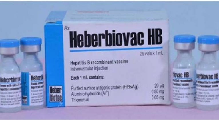 Vacuna contra la hepatitis B, un logro de la ciencia cubana