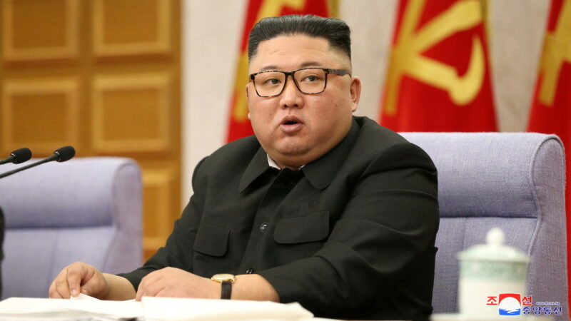 Kim Jong-un declara que Corea del Norte se enfrenta a su "peor" crisis, en medio de la pandemia y sanciones de EE.UU.