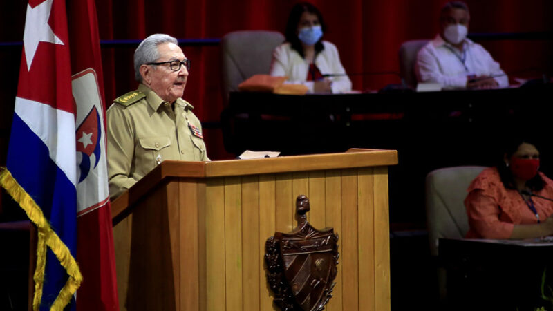 Informe Central al 8vo. Congreso del Partido Comunista de Cuba