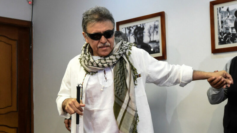 El Gobierno de Colombia "verifica" informes sobre el presunto abatimiento de 'Jesús Santrich', miembro de las disidencias de las FARC