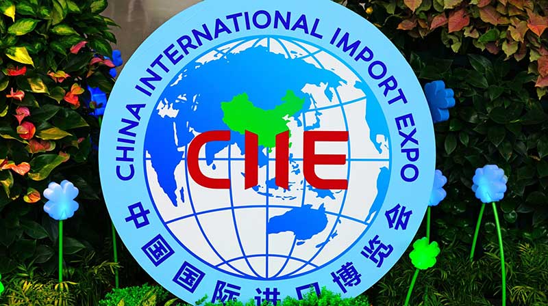 Participará Cuba en la Feria de Importación y Exportación de China, CIIE 2021