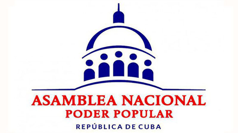 Suspenden Séptimo Período Ordinario de Sesiones de la Asamblea Nacional del Poder Popular