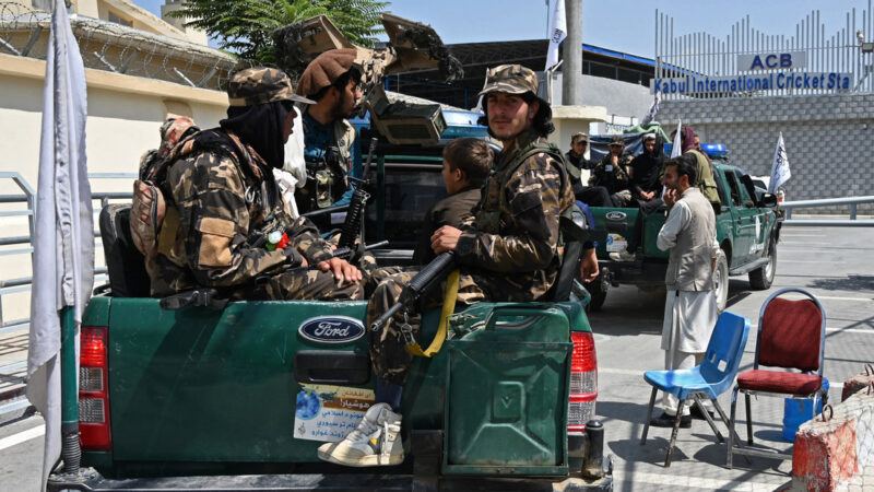 Los talibanes anuncian al nuevo gobierno interino de Afganistán, que incluye a varios nombres por los que EE.UU. ofrece recompensa multimillonaria