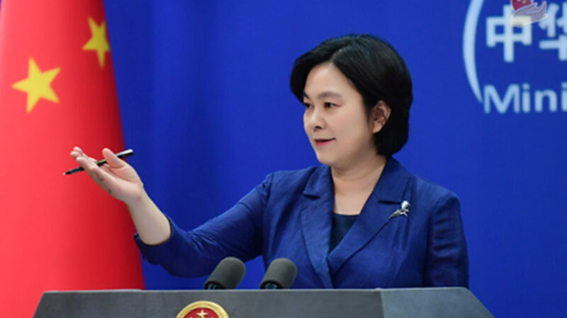 China advierte que la creación de la alianza AUKUS podría desatar una carrera armamentista nuclear