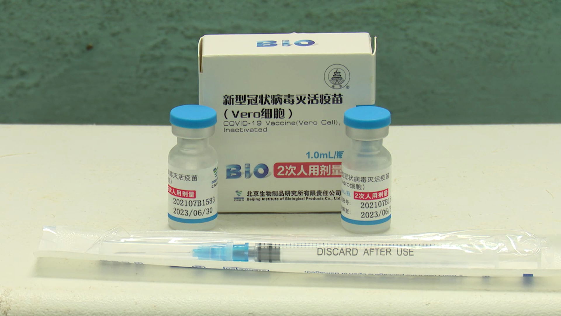 Inició Las Tunas vacunación anticovid-19 a pacientes alérgicos al timerosal