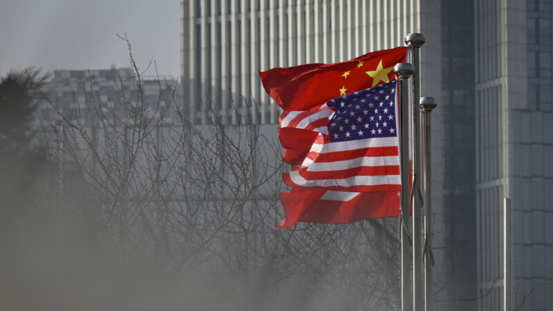 La CIA crea un centro especial para "hacer frente al desafío global que plantea China"