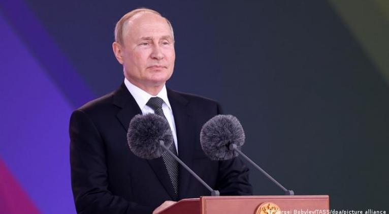 Putin: Estados Unidos busca desestabilizar y caotizar el mundo