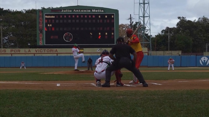 Anuncian autoridades del INDER cambios en el béisbol cubano