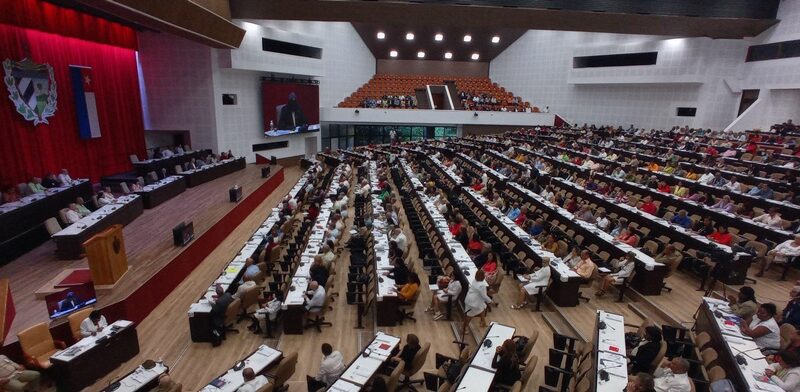 Comienza décimo periodo ordinario de sesiones de la novena legislatura de la Asamblea Nacional