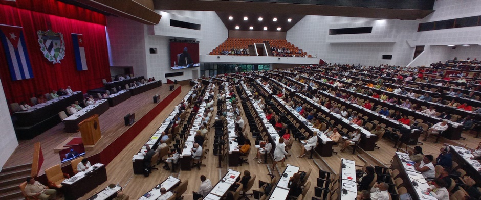 Comienza décimo periodo ordinario de sesiones de la novena legislatura de la Asamblea Nacional