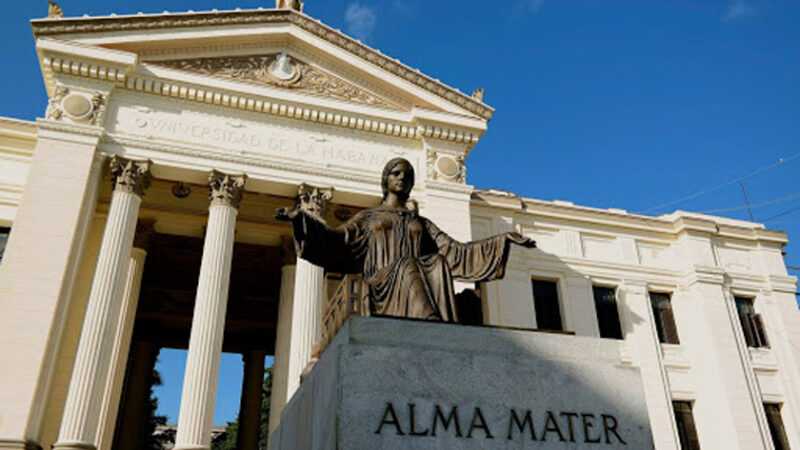 Celebra Cuba 295 aniversario de la Universidad de La Habana