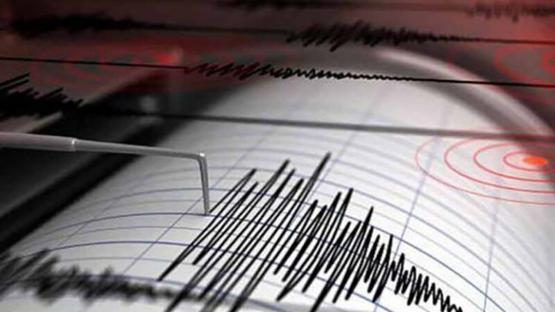 Reportan sismo perceptible en Guantánamo y Santiago de Cuba