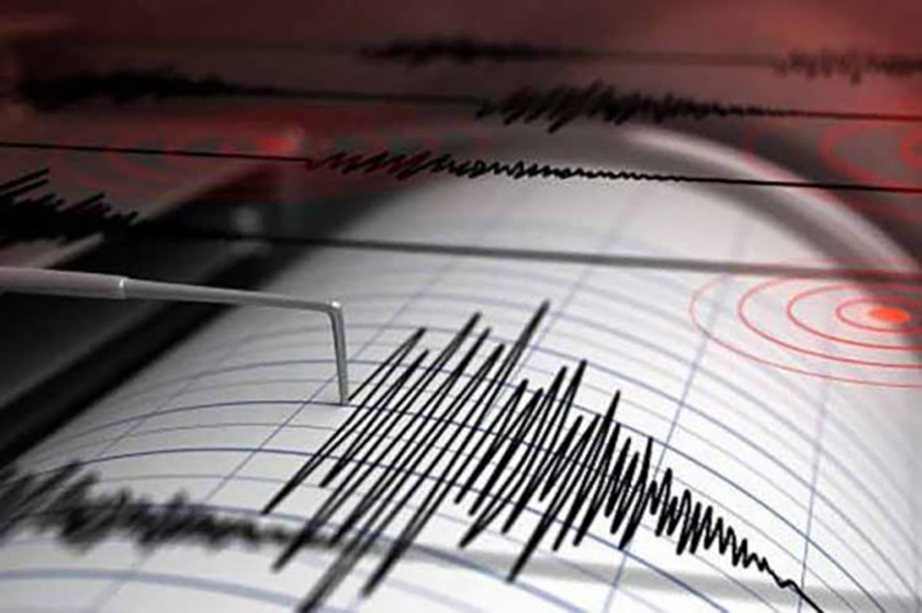 Reportan sismo perceptible en Guantánamo y Santiago de Cuba