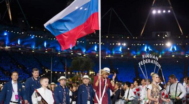 Atletas rusos competirán por vez primera en Juegos del ALBA