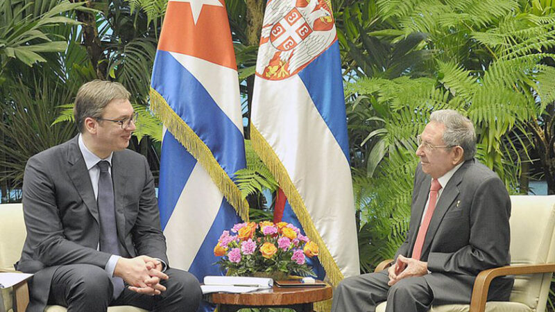 Serbia y Cuba, dos pueblos amigos