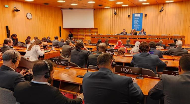 Cuba aboga en Unesco desde el G77 por unidad y cooperación