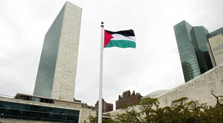 EE.UU. rechaza reconocimiento de Estado palestino por parte de naciones europeas