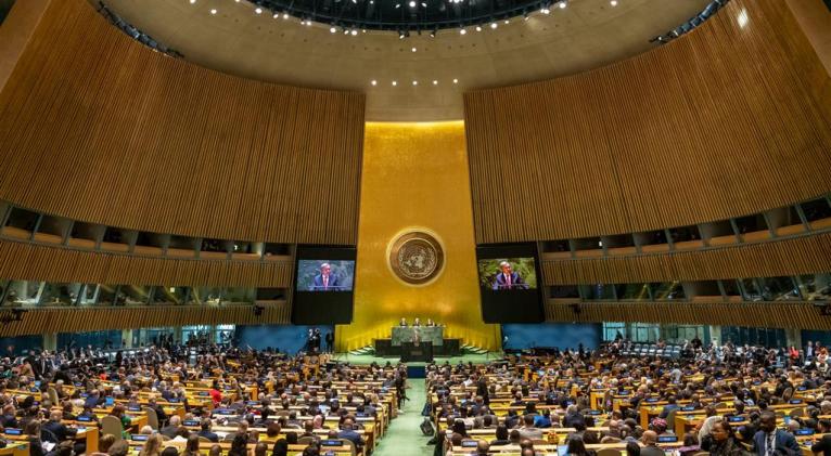 Publicada en ONU solicitud de Cuba para salida de listado terrorista