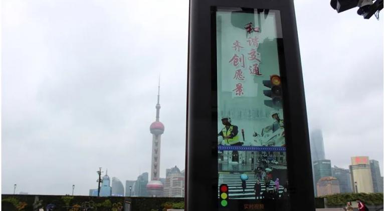 China despunta como líder en la carrera de la IA generativa, con un 70 % de sus patentes