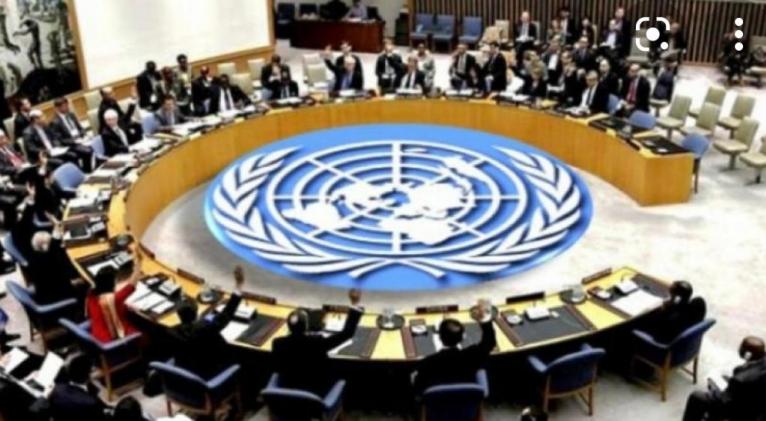 Crisis en Medio Oriente reúne de emergencia a Consejo de Seguridad