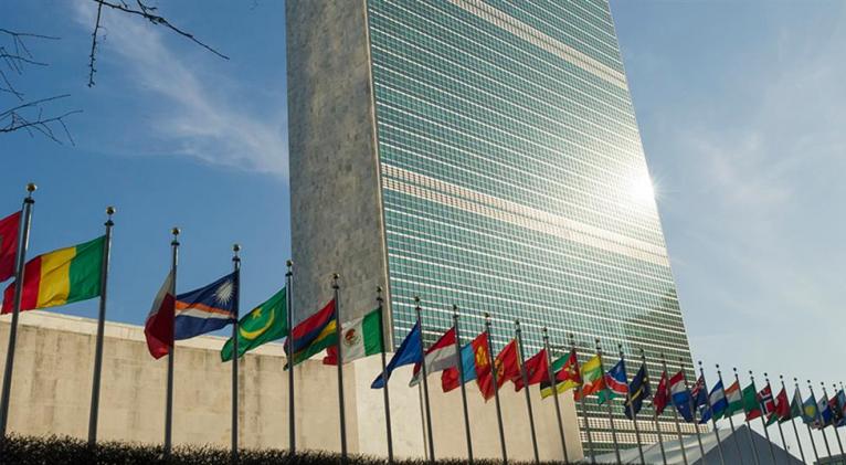 Expertos de la ONU piden EE.UU. saque a Cuba de lista de Estados que patrocinan el terrorismo
