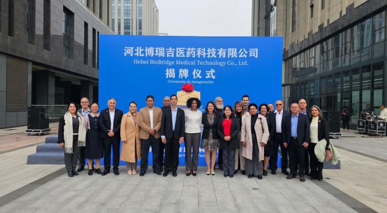 Inaugurada en China BioBridge, empresa cubana de tecnología