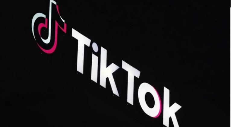 Corte Suprema de EEUU ratifica ley que prohíbe TikTok si no es vendida por su empresa matriz china