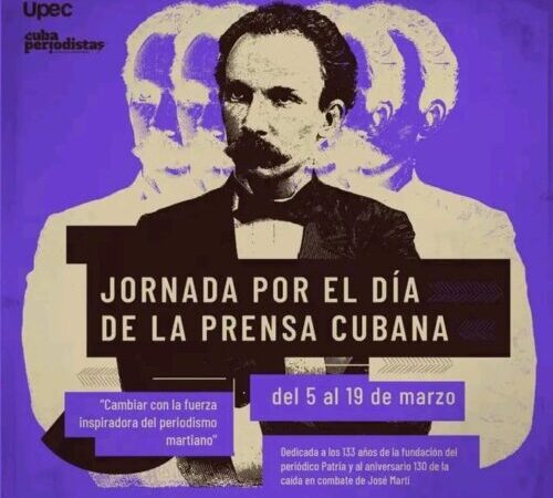 Convocan a jornada por el Día de la Prensa Cubana