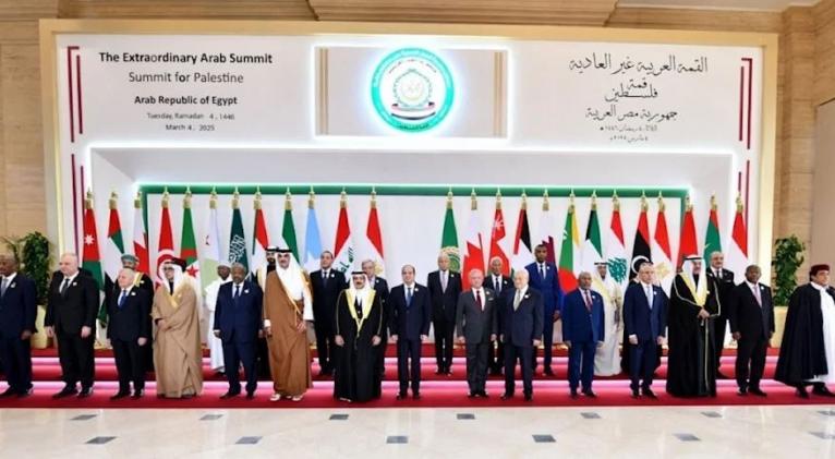 Cumbre Árabe adopta plan de Egipto para reconstruir la Franja de Gaza