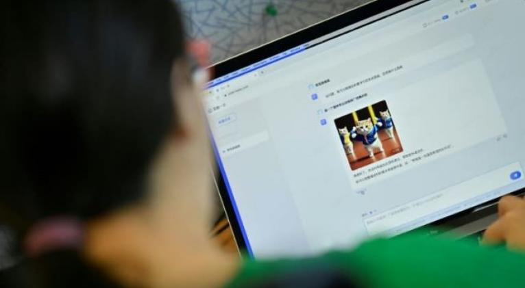 La compañía china Baidu lanza dos modelos gratuitos de IA
