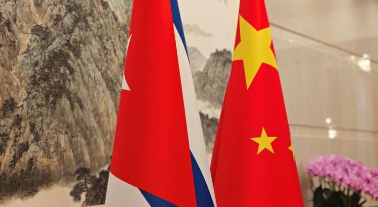 Delegación cubana en Beijing para reunión del Foro CELAC-China