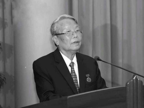 Cuba honra con duelo oficial al exmandatario vietnamita Tran Duc Luong