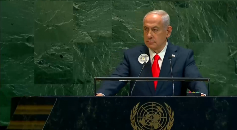 Netanyahu sale a pronunciar su discurso en la ONU y recibe abucheos