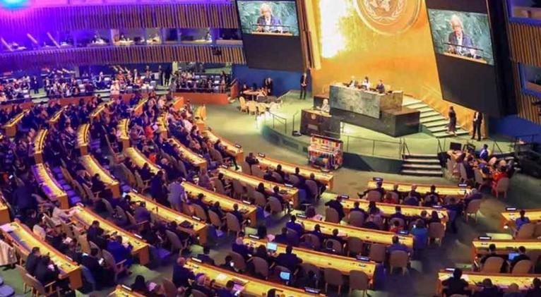 Hoy en ONU: Situación en Medio Oriente y últimos oradores