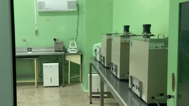 Nuevos laboratorios refuerzan vigilancia epidemiológica en Cuba (+ Fotos)