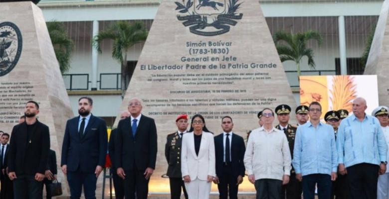 Cuba rinde homenaje a los caídos en Venezuela durante ataque de EEUU. (+ VIDEO)