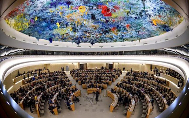 Reconocido mundialmente activismo de Cuba en derechos humanos