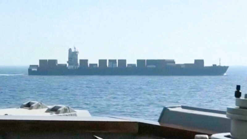 Irán tacha de "agresión" el ataque a su buque por EE.UU. y promete respuesta a "nuevas aventuras"