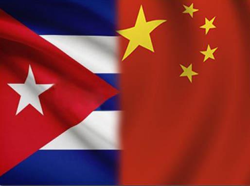China reitera respaldo a Cuba frente a interferencia externa
