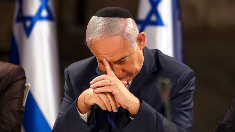 Fiscalía turca exige penas de hasta 4.596 años para Netanyahu