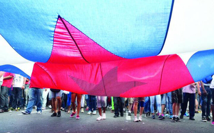 Convocan a jornada patriótica este viernes en La Habana