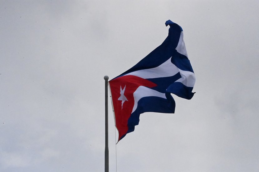 Declaración del Gobierno Revolucionario: CUBA CONDENA LA CANALLA ACUSACIÓN CONTRA EL LÍDER DE LA REVOLUCIÓN