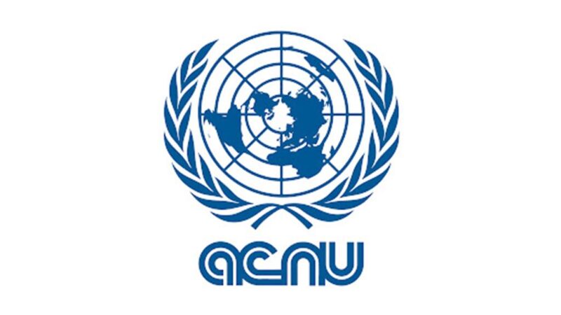 ACNU denuncia falacias de EE.UU. para justificar agresión contra Cuba