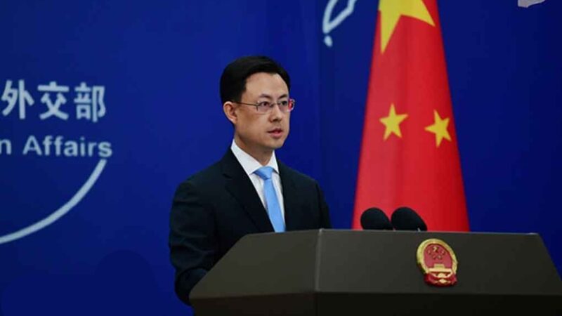 China rechaza nuevas presiones y amenazas de EEUU contra Cuba