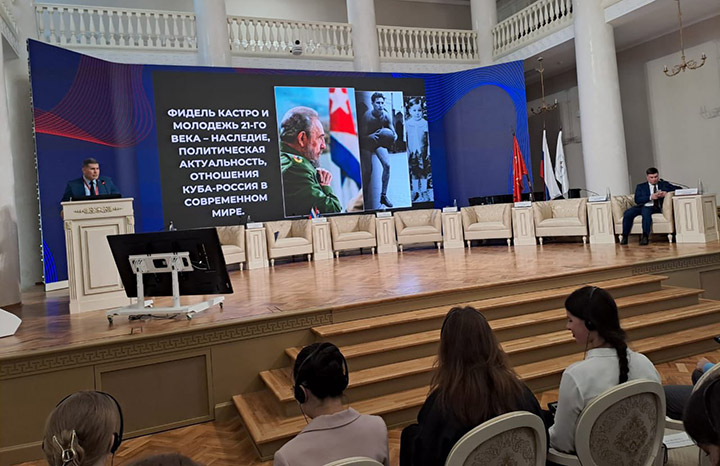 Fortalece Cuba presencia en Foro Económico de San Petersburgo