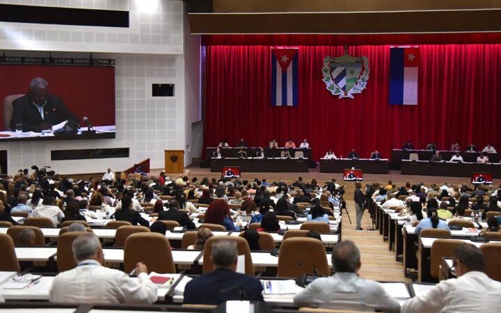 Hoy sesión extraordinaria de la Asamblea Nacional del Poder Popular