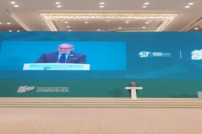 Interviene Cuba en plenaria del Fondo del Medio Ambiente Global
